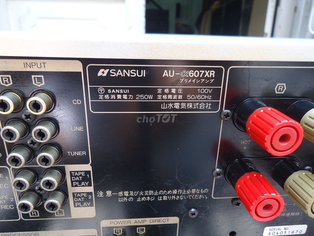 0796123450 - Ampli SANSUI AU-607XR 250w hàng bãi