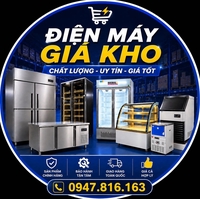 OUCBOLL - ĐIỆN MÁY GIÁ KHO ĐÀ NẴNG