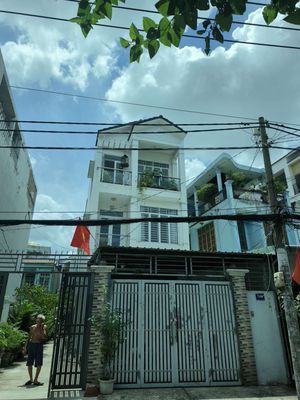 Аренда · 8 комн. · 392 м² · Quận Gò Vấp, ул. Đường số 18