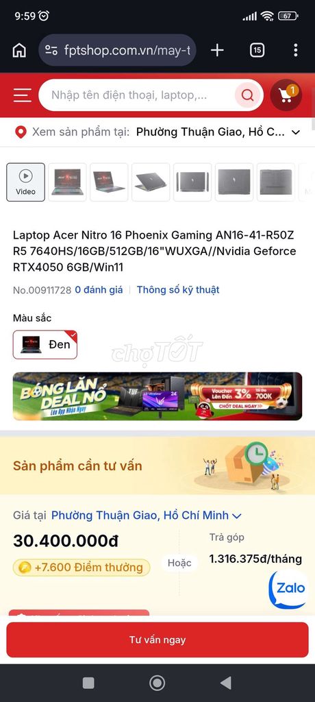 CẦN TRADE QUA MÁY BÀN. Mua bán Laptop tại Thành phố Thuận An Bình Dương được đăng bởi Nguyen Luan hình 1