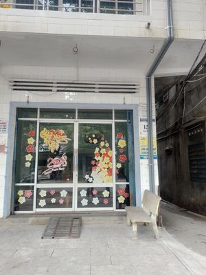 Anh tin