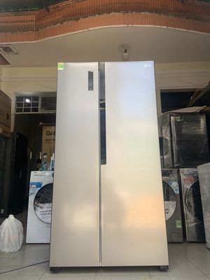 Tủ lạnh LG Inverter 519 lít SideBySide GR-B256JDS