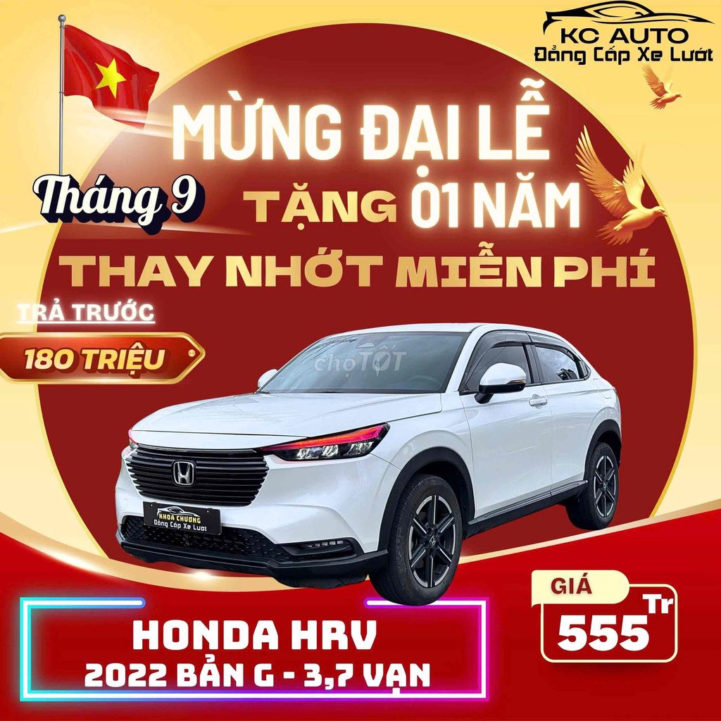 Honda HR-V G 2022 Белый 37 000 км