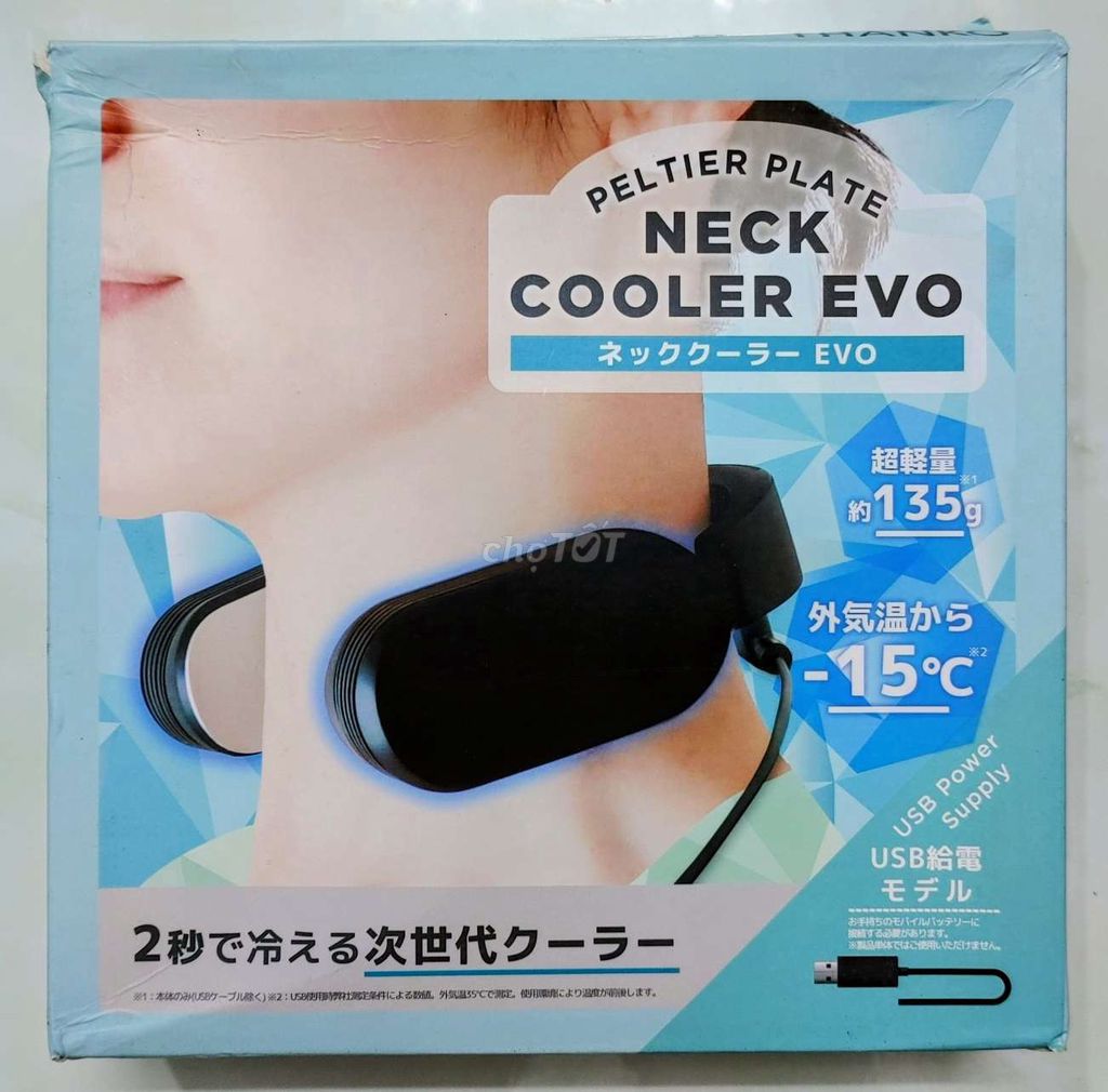 Máy lạnh mini đeo cổ Neck Cooler Evo. Mua bán Máy lạnh, điều hoà tại Thành phố Mỹ Tho Tiền Giang được đăng bởi Ngọc Phát hình 1