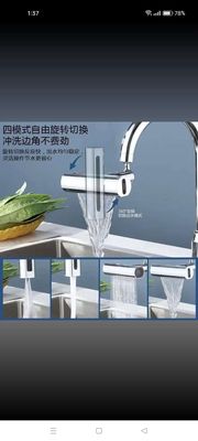 Vòi nước. Mua bán Thiết bị vệ sinh, nhà tắm tại Quận Sơn Trà Đà Nẵng được đăng bởi Vivian Serena