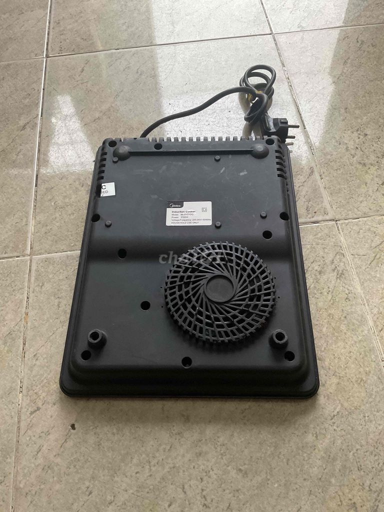 Bếp từ Midea nấu tốt nóng nhanh