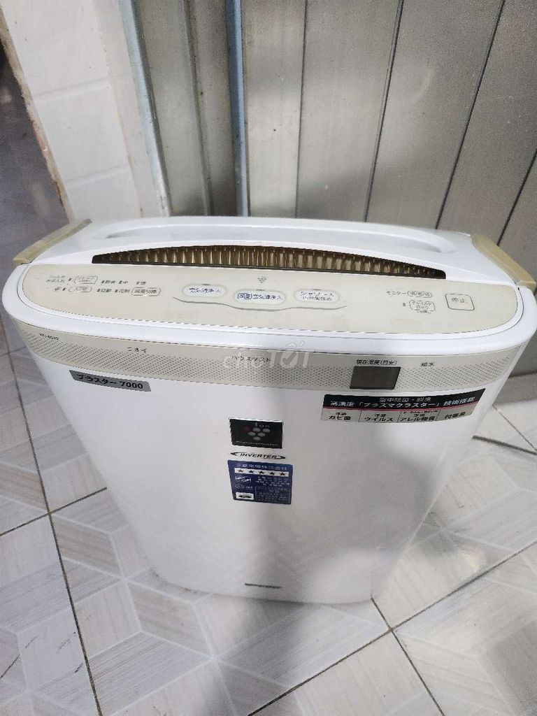 Máy lọc không khí Sharp Trắng. Mua bán Nội thất, đồ gia dụng khác tại Huyện Bình Chánh Tp Hồ Chí Minh được đăng bởi quạt hình 1