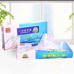 HỘP 200 CÁI GĂNG TAY NHỰA LÀM BẾP TPE. Mua bán Dụng cụ nhà bếp tại Quận Ninh Kiều Cần Thơ được đăng bởi GIA DỤNG VÀ ĐIỆN TỬ HIỆP PHÁT CẦN THƠ