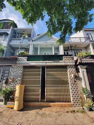 Аренда · 2 комн. · 65 м² · Quận Bình Tân, ул. Đường Số 10