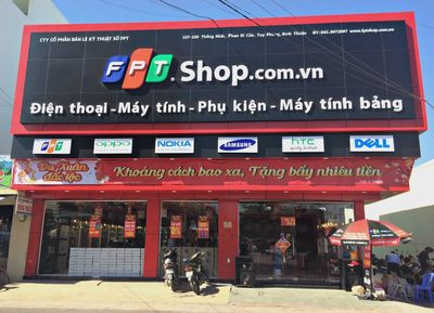 FPT Shop logo