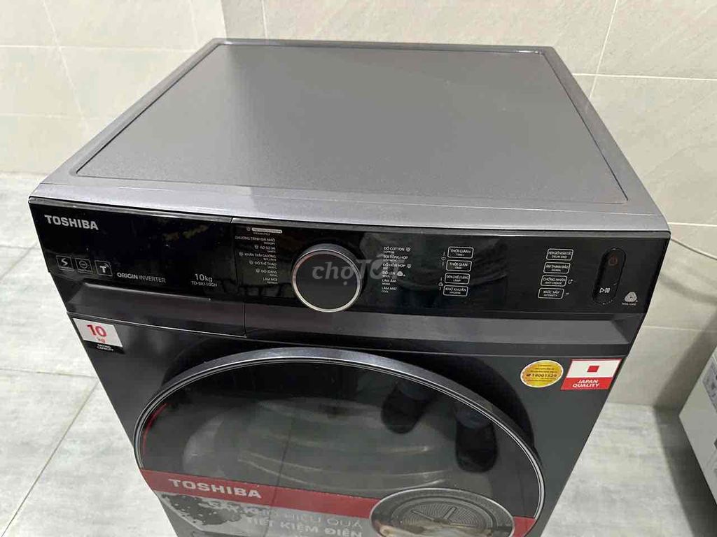 Máy sấy Toshiba TWD-BJ110W4V 12kg Xám. Mua bán Máy giặt tại Quận Cẩm Lệ Đà Nẵng được đăng bởi Nana hình 1