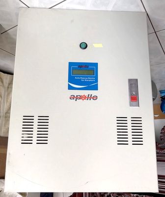 Apollo ARD-25, Made in Taiwan