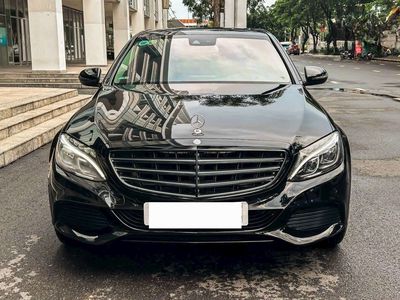 Bán xe Mercedes C250 Exclusive 2016 - 91000 km. Mua bán Ô tô tại Quận 7 Tp Hồ Chí Minh được đăng bởi Hoàn Audi