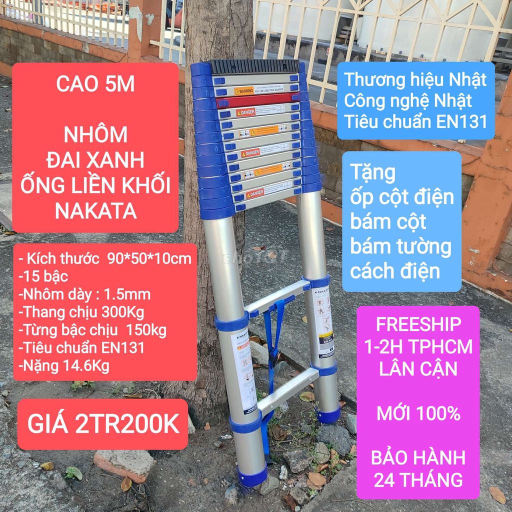 Thang rút đơn 5m đai xanh ống liền khối