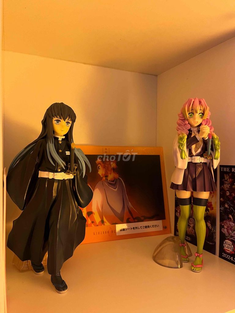 PASS FIGURE MITSURI ICHIBAN (CHÍNH HÃNG)