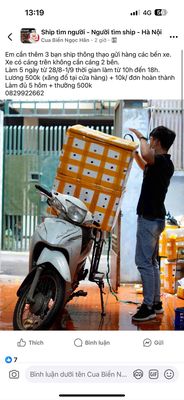 TUYỂN 2 NHÂN VIÊN GIAO NHẬN LƯƠNG CAO [BAO ĂN Ở]