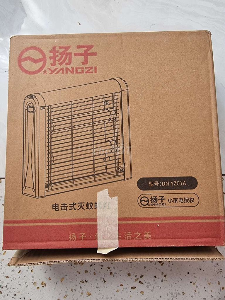 Đèn diệt côn trùng Yangzi DN-YZ01A Nâu. Mua bán Đèn tại Quận 11 Tp Hồ Chí Minh được đăng bởi Ruby Đen hình 1
