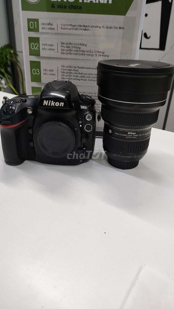 Nikon D800+Lens AF-S