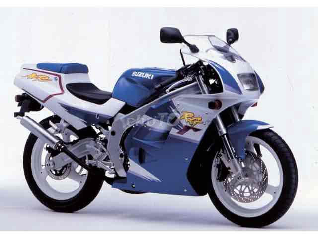 Đầu lòng dên Suzuki RG125. Mua bán Phụ tùng xe tại Quận Ninh Kiều Cần Thơ được đăng bởi Ký  hình 7