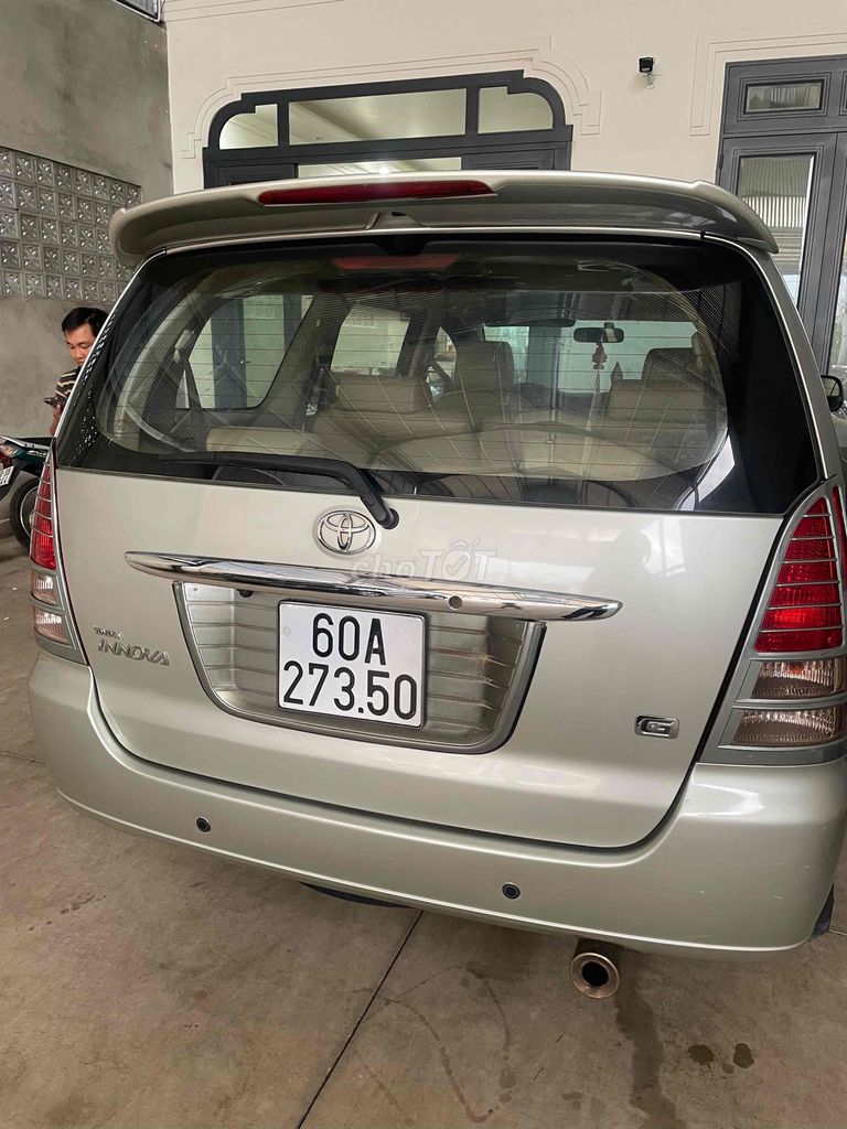 Ảnh số 2