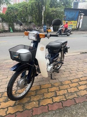HONDA DH 88 giấy tờ đầy đủ máy ngon. Mua bán Xe máy tại Thành phố Thủ Đức Tp Hồ Chí Minh được đăng bởi Xe Máy Nguyễn Phụng