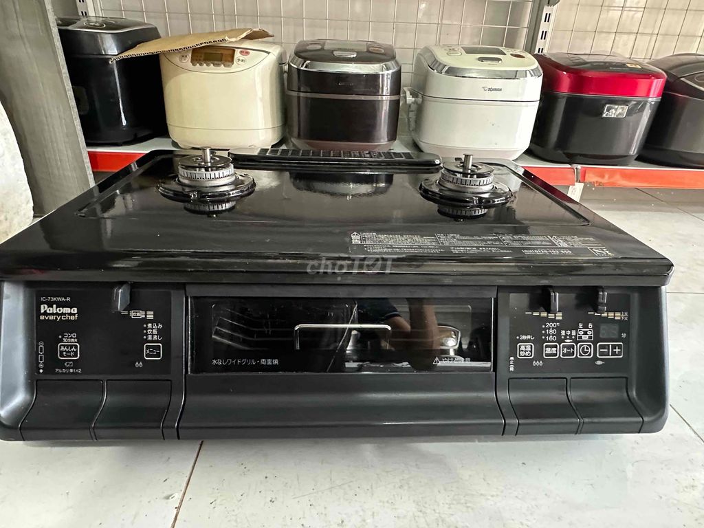 Bếp ga Paloma IC-73KWA-R. Mua bán Bếp, lò, đồ điện nhà bếp tại Thành phố Biên Hòa Đồng Nai được đăng bởi Bùi Quang Dũng hình 1