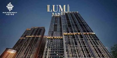 Căn hộ 54 m² · 2 PN · Lumi Hanoi