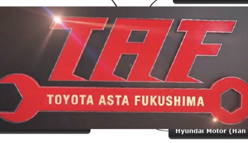 Toyota Bình Chánh Toyota Bình Chánh