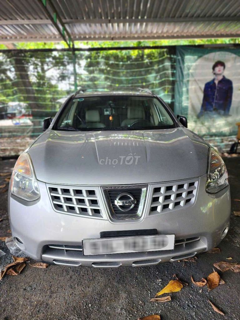 Nissan Rogue SL 2007 США, серебристая кожа, 5 мест