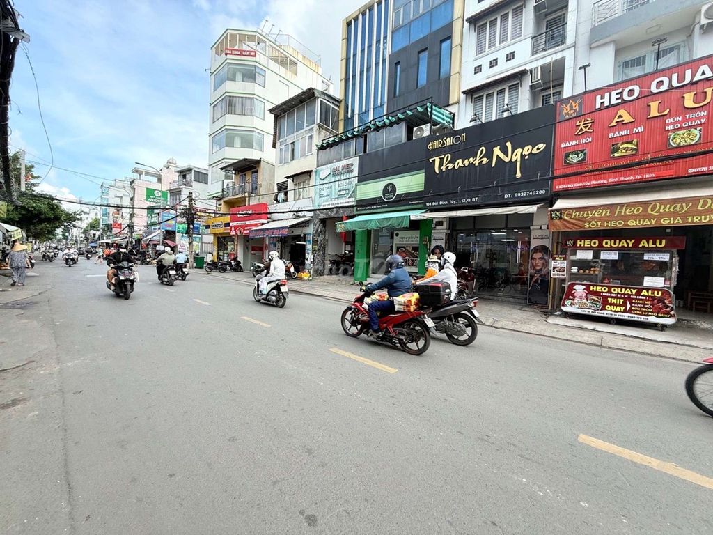 🔥🔥🔥LÔ ĐẤT ĐẸP 115m2 - BÙI ĐÌNH TÚY - NGANG 5.5M - BÌNH THẠNH .