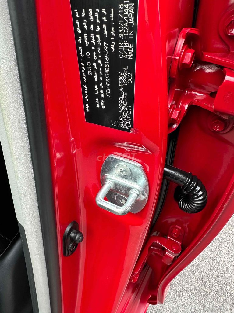 Toyota Yaris 2010 1.3 AT nhập nhật. Mua bán Ô tô tại Huyện Sóc Sơn Hà Nội được đăng bởi AUTO VĨNH CƯỜNG hình 6