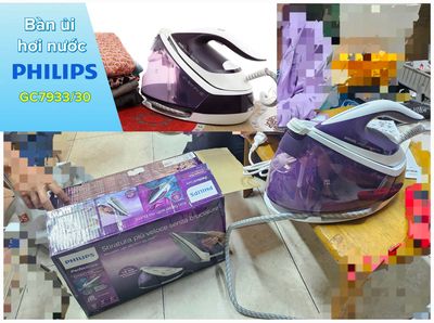 Bàn là hơi nước cao cấp PHILIPS G7933/30 2400W MỚI. Mua bán Nội thất, đồ gia dụng khác tại Quận 3 Tp Hồ Chí Minh được đăng bởi ADAM HƯƠNG 
