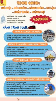 Tour Trung Quốc đường bộ