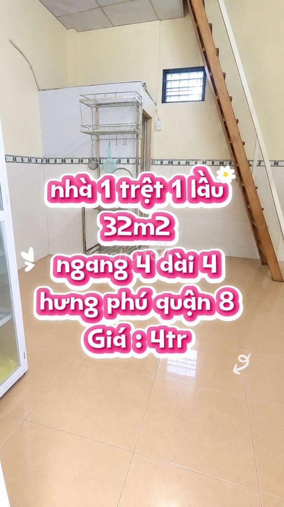 Аренда дома площадью 32 кв.м по ул. Хынг Фу, район 8
