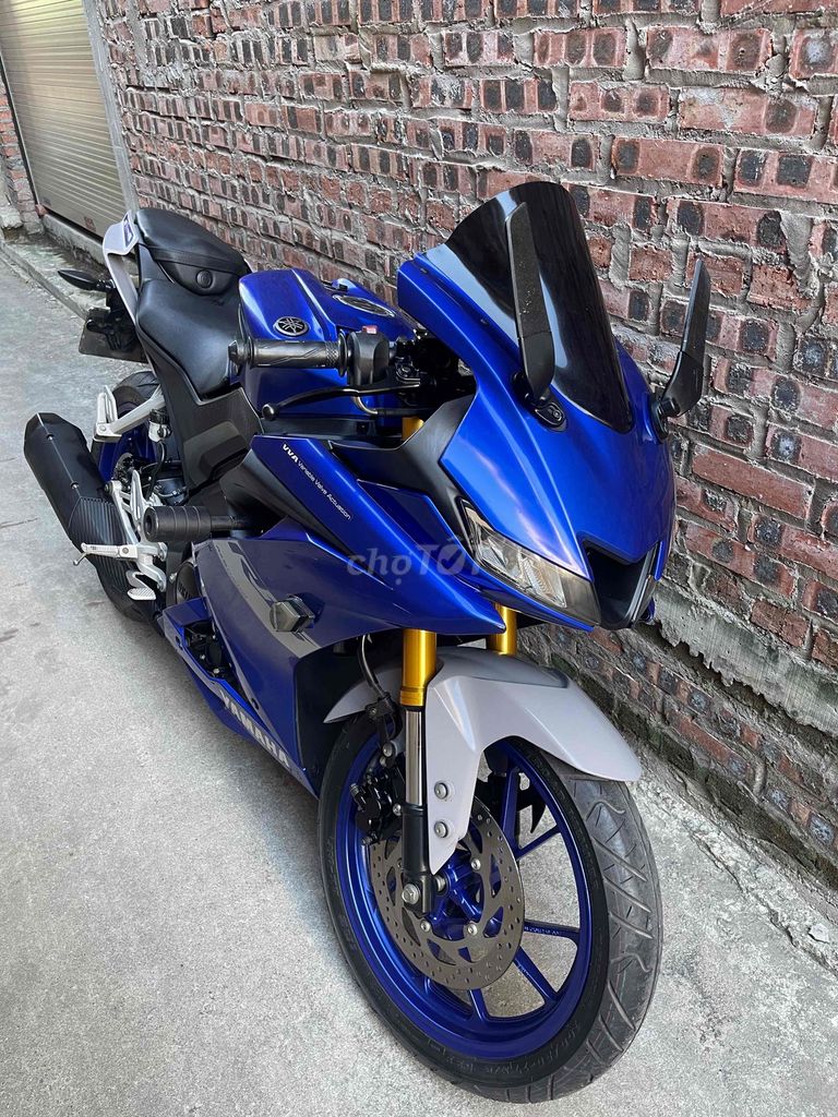 Yamaha R15 2023 синий 20 тыс. км