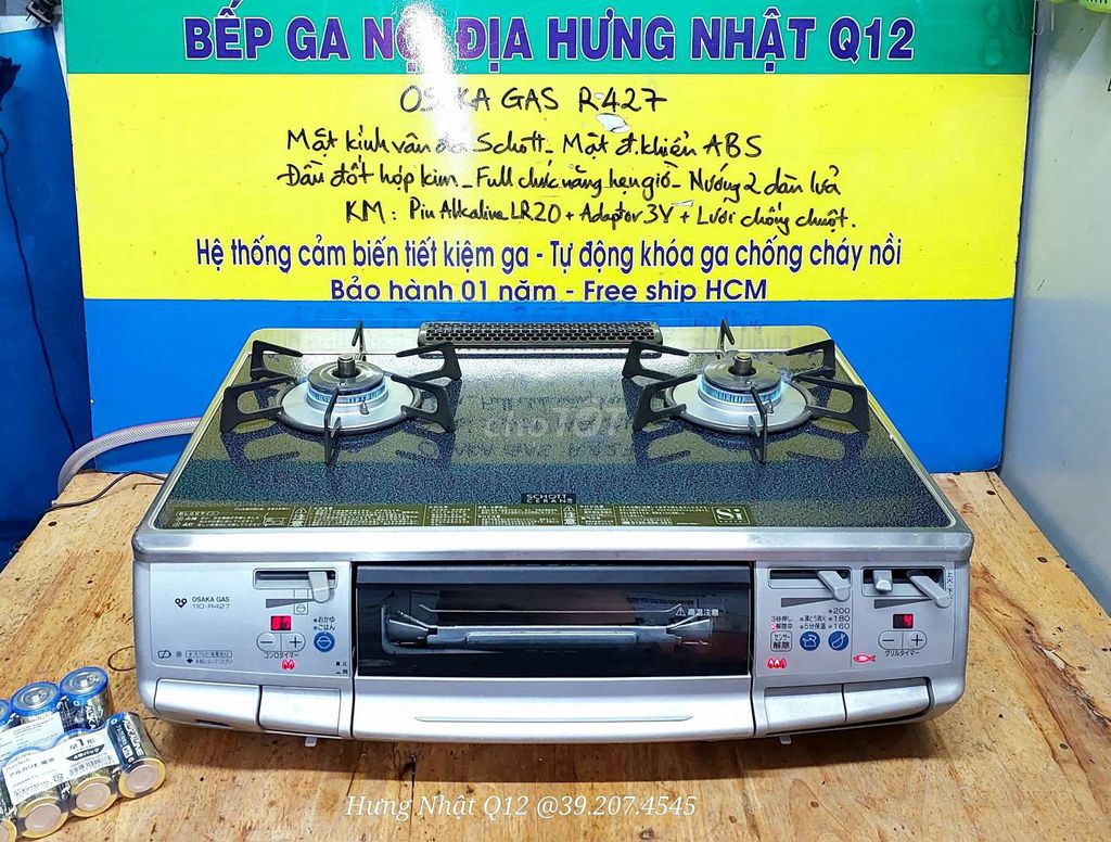 Bếp ga Osaka Gas R427. Mua bán Bếp, lò, đồ điện nhà bếp tại Quận 12 Tp Hồ Chí Minh được đăng bởi Bếp ga nội địa Hưng Nhật hình 1