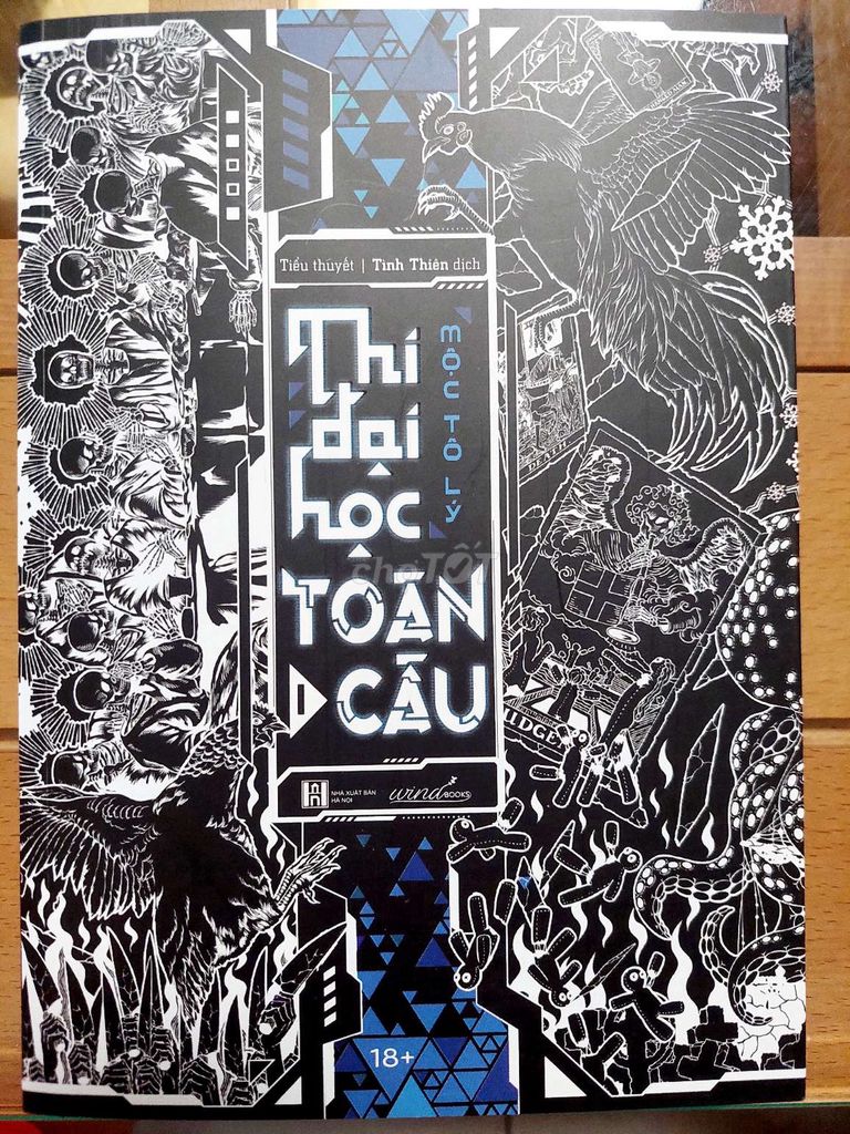 THI ĐẠI HỌC TOÀN CẦU (tập 1)