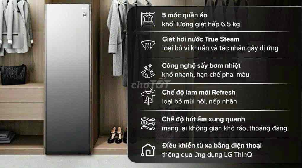 TỦ GIẶT SÂY BƠM NHIỆT LG 5moc S5MB