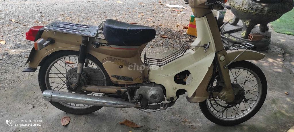 Honda Cub 84 50cc Старый кремово-коричневый