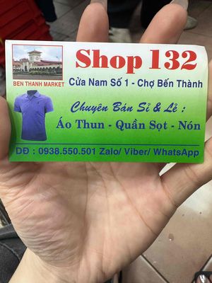 sạp 132 logo