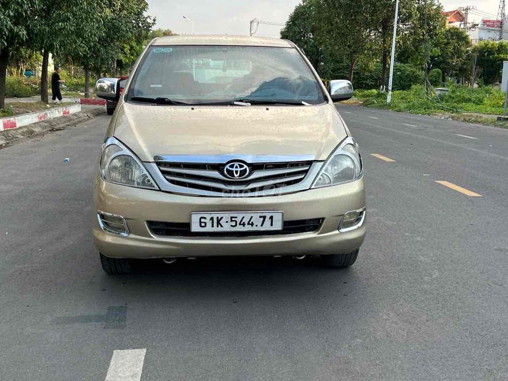 Ảnh số 2