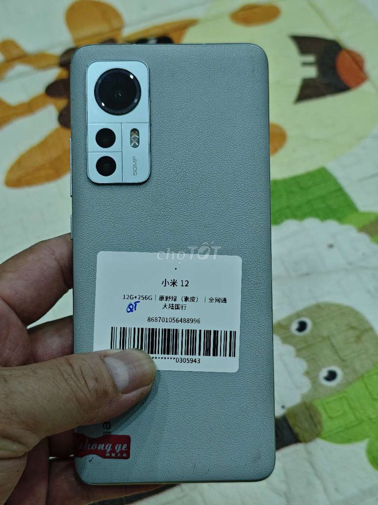 Xiaomi 12 12/256GB Xanh lưng da, QT. Mua bán Điện thoại tại Quận Hoàng Mai Hà Nội được đăng bởi Nguyennoi hình 1