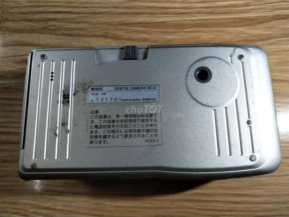 Máy ảnh Ricoh DC2 - phiên bản đặc biệt - xtay Nhật