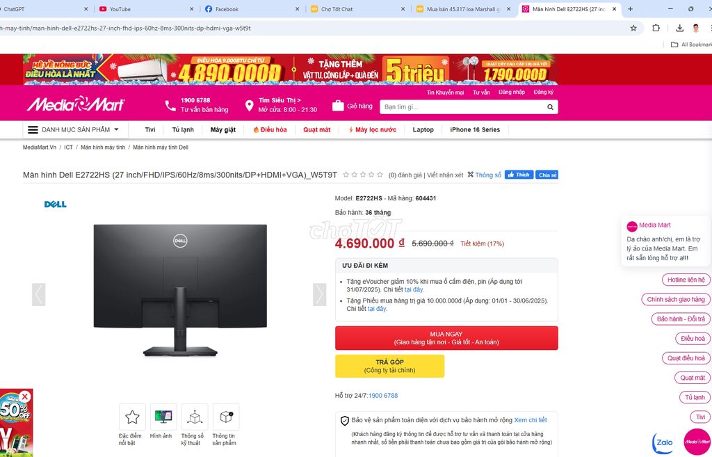 Thanh lý màn hình Dell 27 Inch - TT như mới