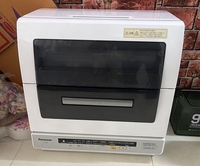 HÀNG ĐIỆN GIA DỤNG NHẬT