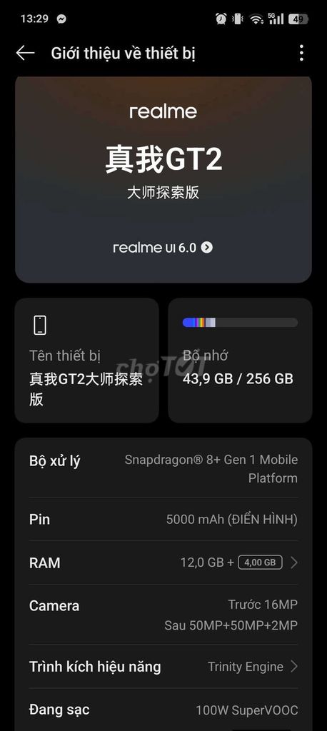 Realme GT 2 Master Explorer Edition. Mua bán Điện thoại tại Huyện Châu Thành Bến Tre được đăng bởi Thái hình 1