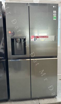 Tủ lạnh. LG Inverter 635 lít. GR-D257MC - NEW 100%