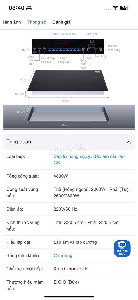 Bếp điện từ Pramie 2018. Mua bán Bếp, lò, đồ điện nhà bếp tại Quận Bình Thạnh Tp Hồ Chí Minh được đăng bởi Ngọc Nhỏ hình 1