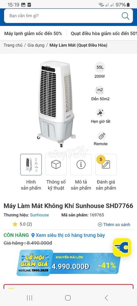 Quạt điều hòa Sunhouse SHD7766 Trắng. Mua bán Quạt tại Huyện Thống Nhất Đồng Nai được đăng bởi minh mua hình 1
