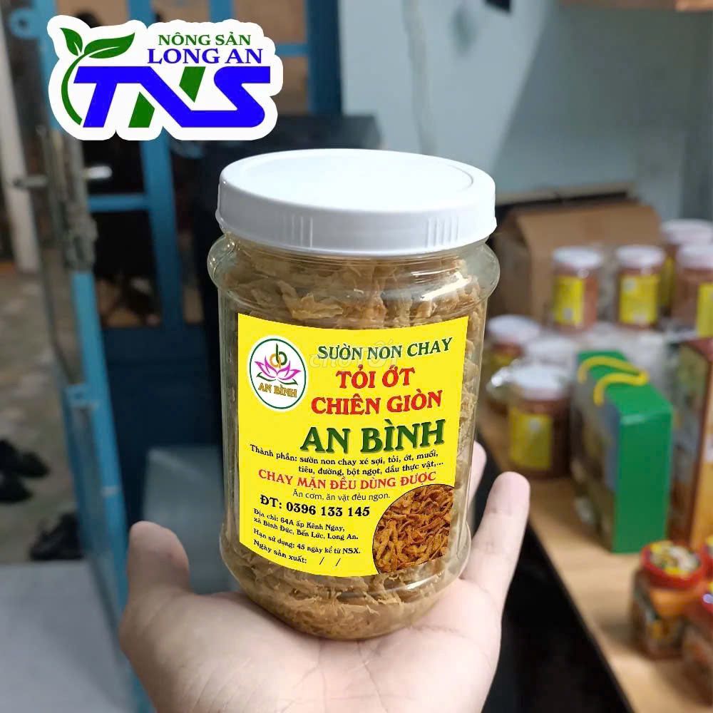 Sườn non chay xé sợi chiên giòn tỏi ớt An Bình150g